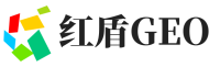 广平县红盾GEO